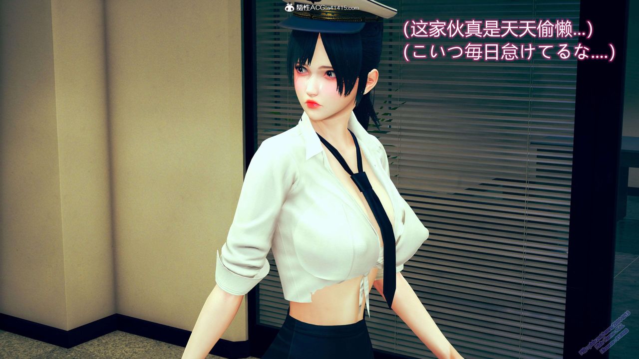 [3D]ElfSoul精魂之灵番外篇3.主线番外编-谁是凶手01