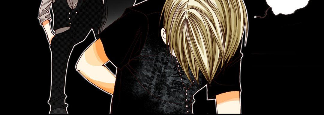 完美無缺的虜獲第12話