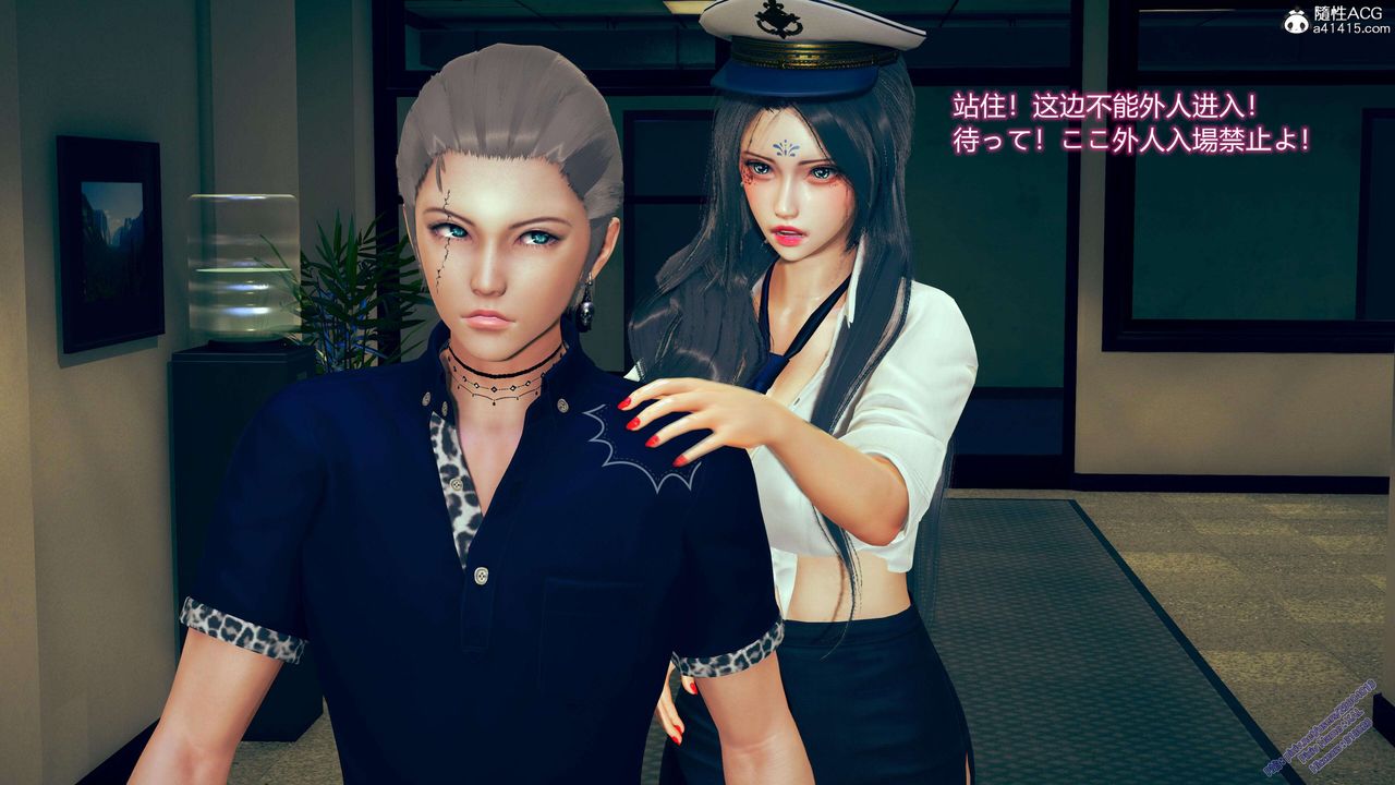 [3D]ElfSoul精魂之灵番外篇3.主线番外编-谁是凶手01