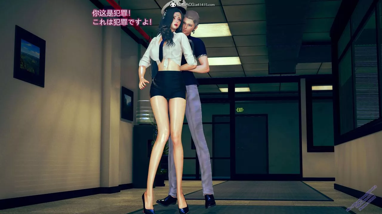 [3D]ElfSoul精魂之靈番外篇3.主线番外編-谁是凶手01