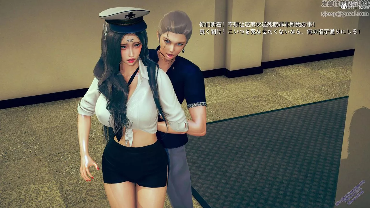 [3D]ElfSoul精魂之靈番外篇3.主线番外編-谁是凶手01