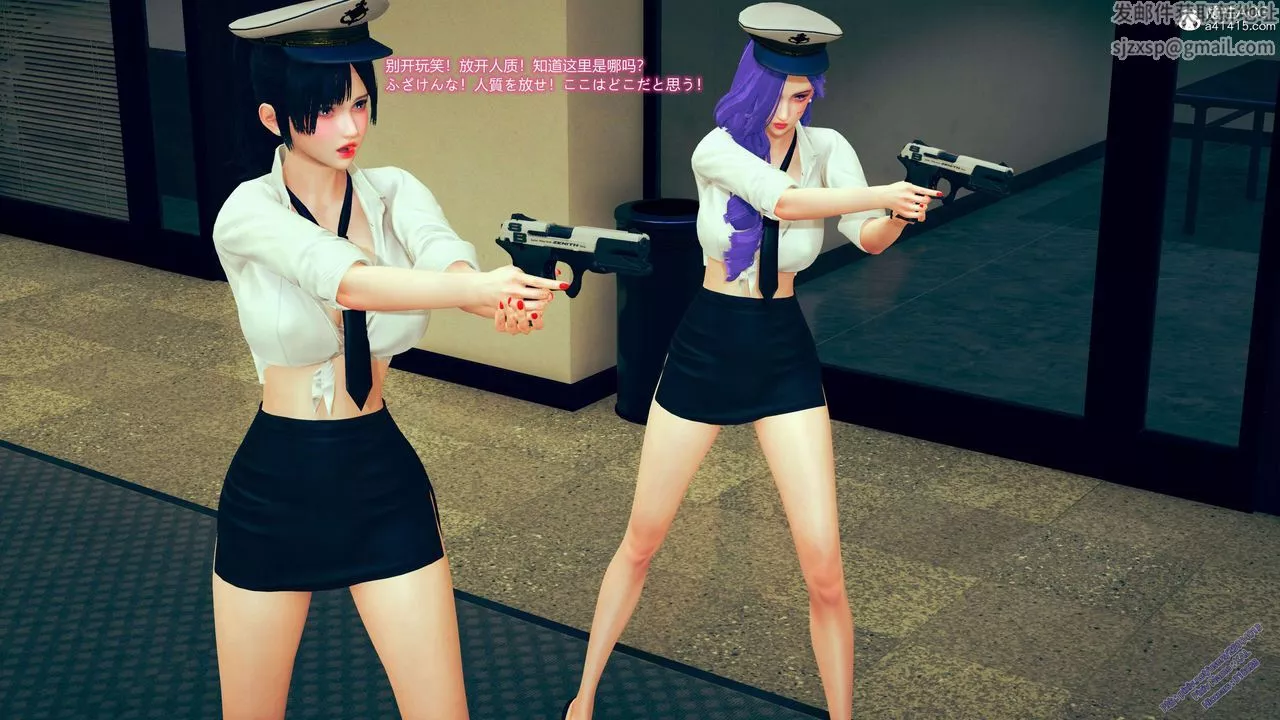 [3D]ElfSoul精魂之灵番外篇-3.主线番外编-谁是凶手01 - 图片 50