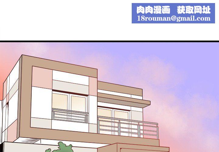 执着于他第5话