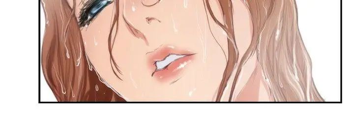 H-Mate第92话-我好想他