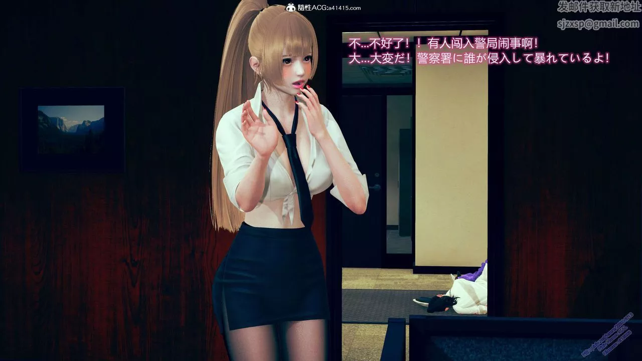 [3D]ElfSoul精魂之靈番外篇3.主线番外編-谁是凶手01