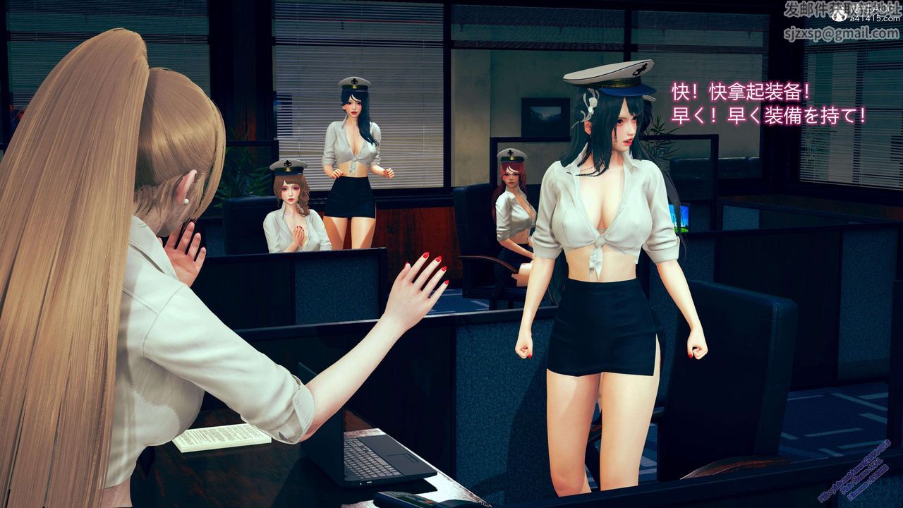 [3D]ElfSoul精魂之靈番外篇3.主线番外編-谁是凶手01