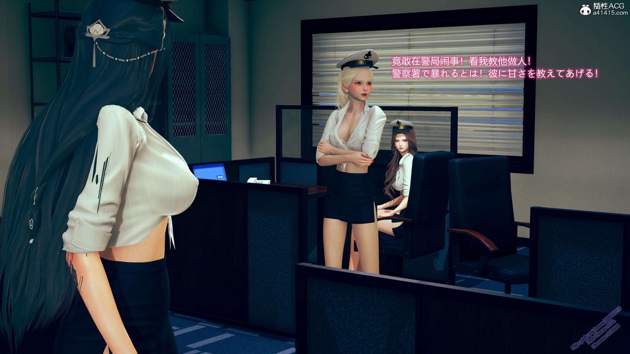 [3D]ElfSoul精魂之灵番外篇3.主线番外编-谁是凶手01