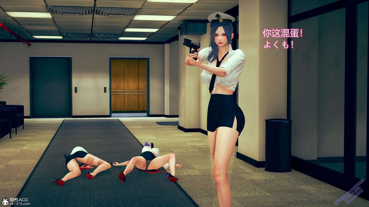 [3D]ElfSoul精魂之灵番外篇3.主线番外编-谁是凶手01