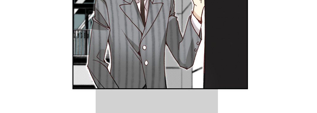 完美无缺的虏获第12话