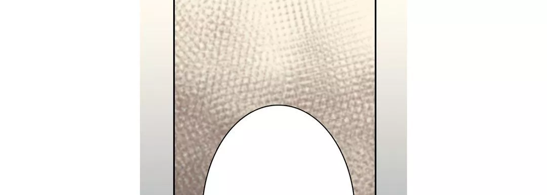 完美無缺的虜獲第12話