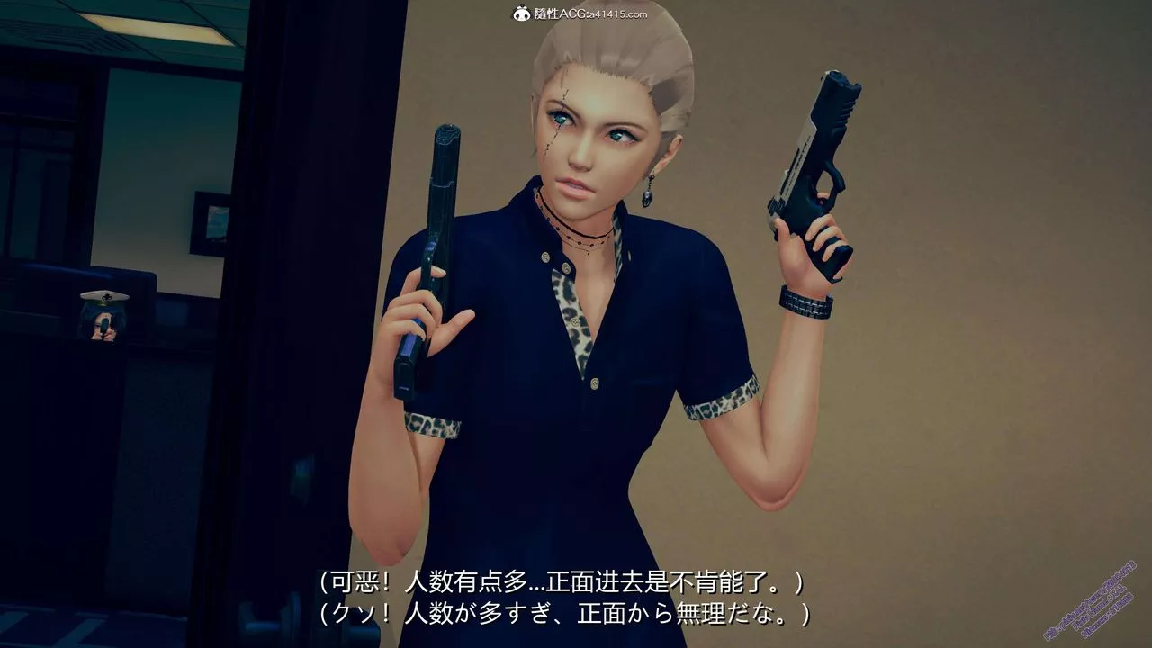 [3D]ElfSoul精魂之靈番外篇3.主线番外編-谁是凶手01