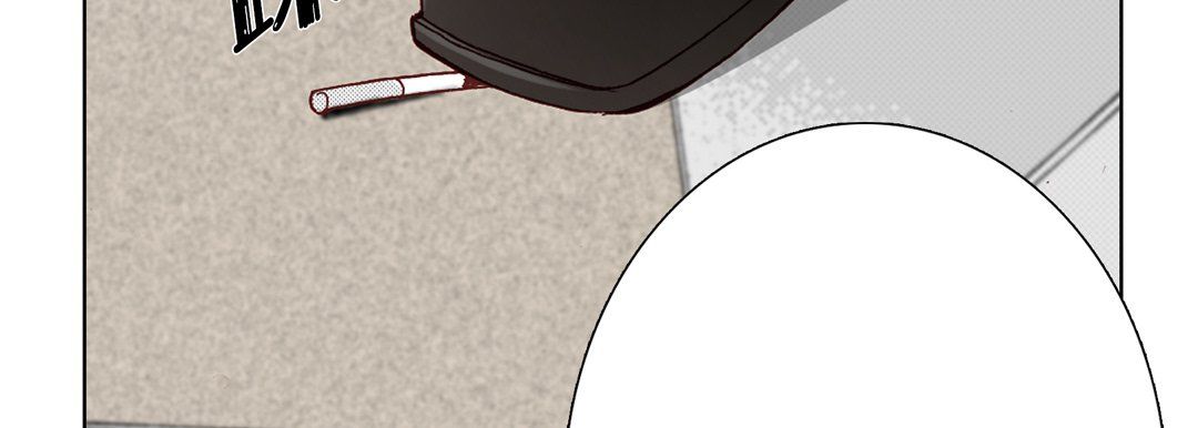 完美无缺的虏获第13话