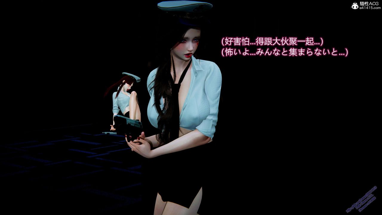 [3D]ElfSoul精魂之灵番外篇3.主线番外编-谁是凶手01