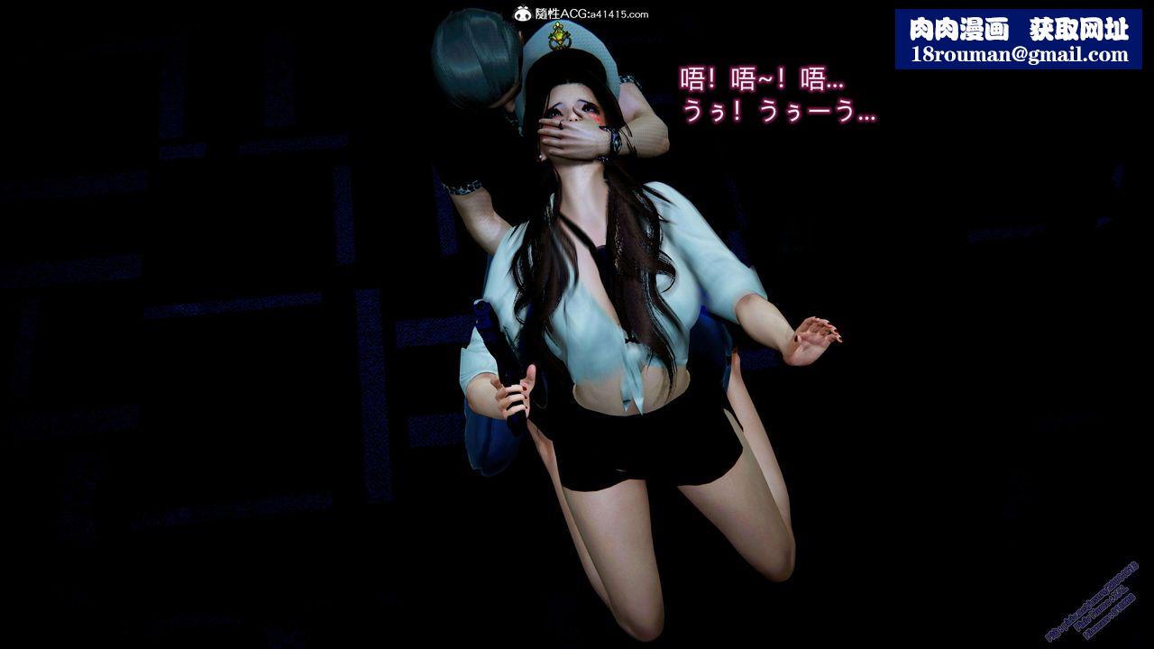 [3D]ElfSoul精魂之灵番外篇3.主线番外编-谁是凶手02