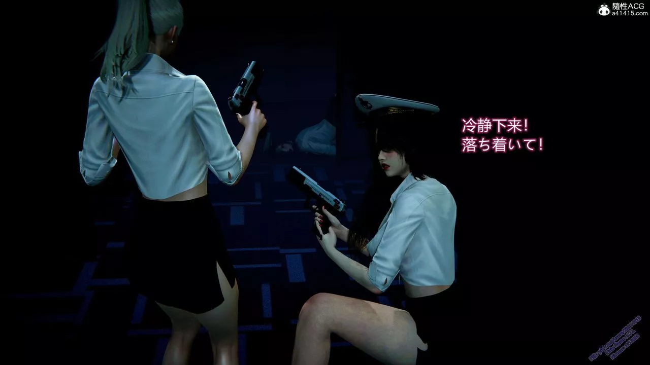 [3D]ElfSoul精魂之靈番外篇3.主线番外編-谁是凶手02