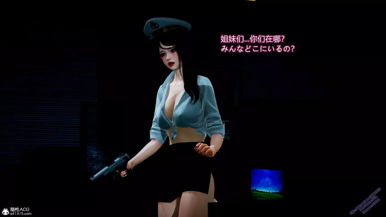 [3D]ElfSoul精魂之灵番外篇-3.主线番外编-谁是凶手02 - 图片 29