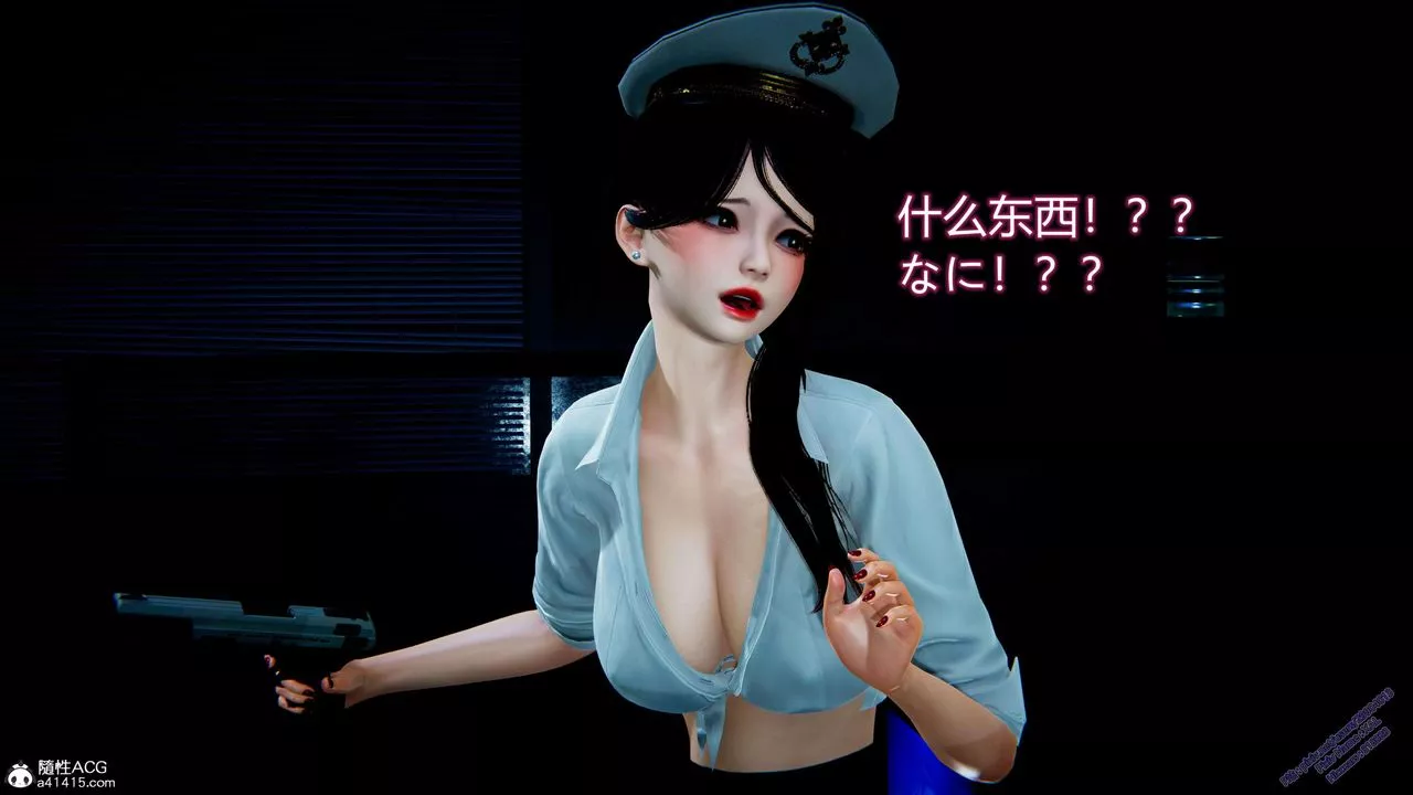 [3D]ElfSoul精魂之靈番外篇3.主线番外編-谁是凶手02