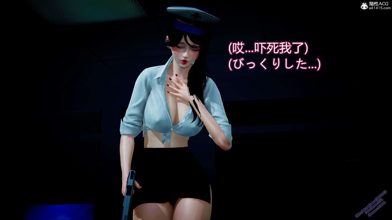 [3D]ElfSoul精魂之灵番外篇3.主线番外编-谁是凶手02