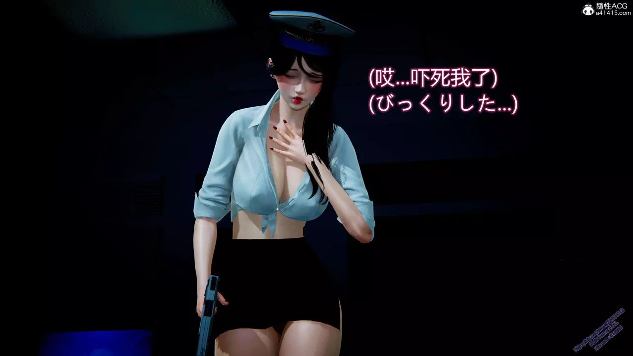 [3D]ElfSoul精魂之靈番外篇3.主线番外編-谁是凶手02