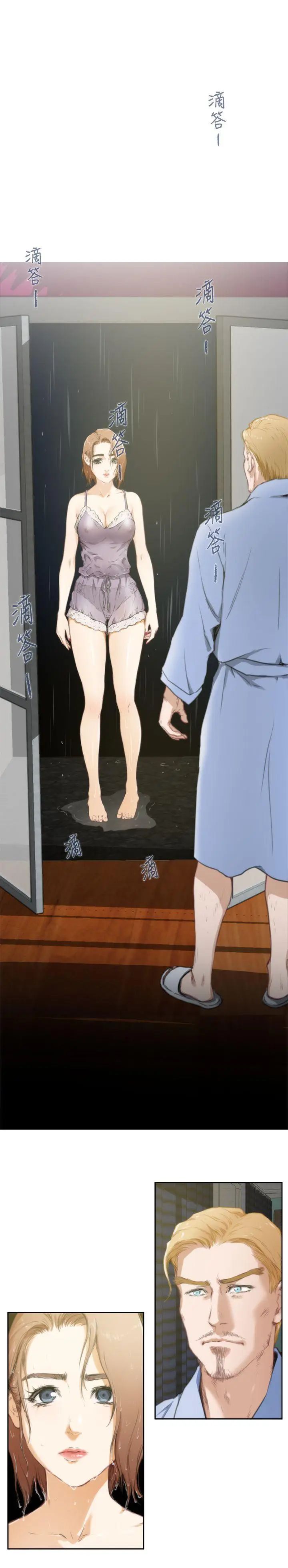 H-Mate外传第1话-深爱快乐的男人-01话