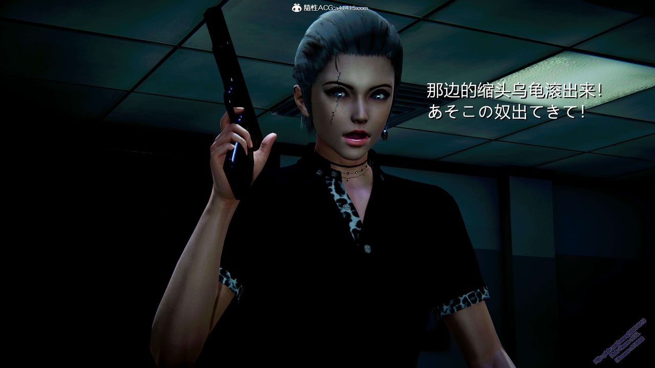 [3D]ElfSoul精魂之靈番外篇3.主线番外編-谁是凶手02