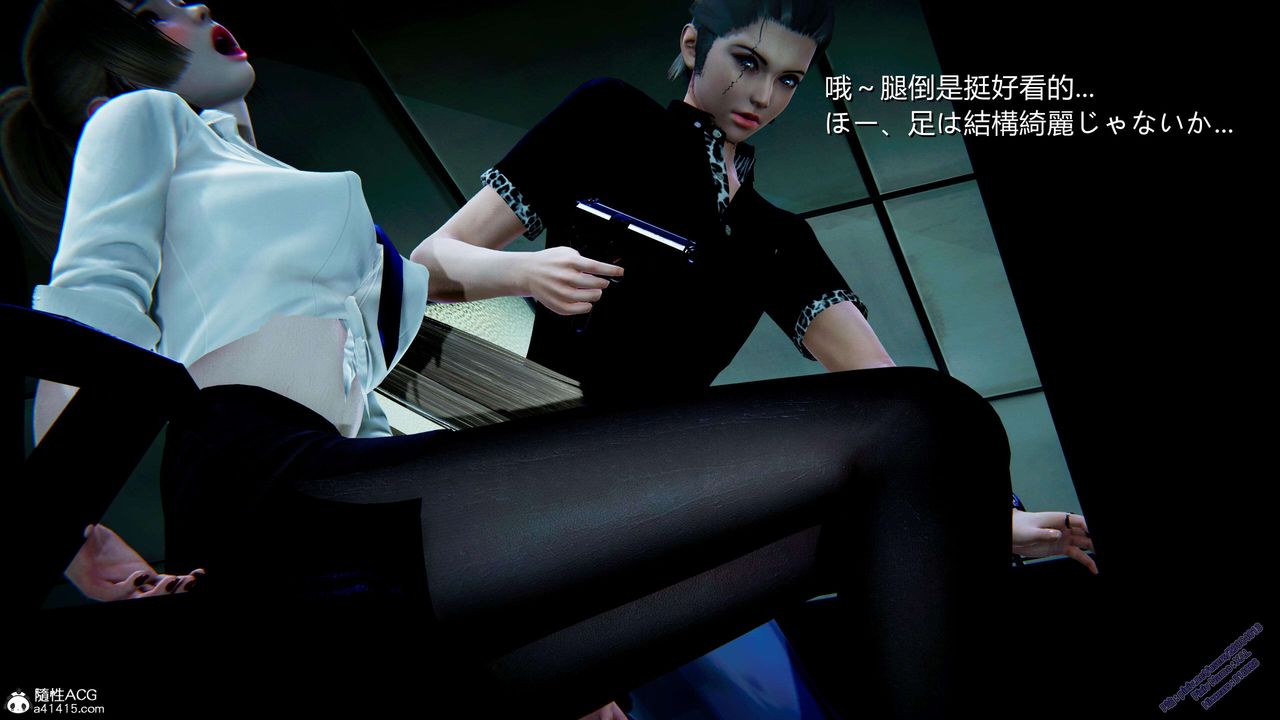 [3D]ElfSoul精魂之灵番外篇3.主线番外编-谁是凶手02