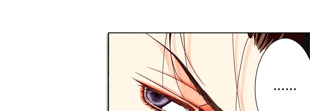 完美無缺的虜獲第13話