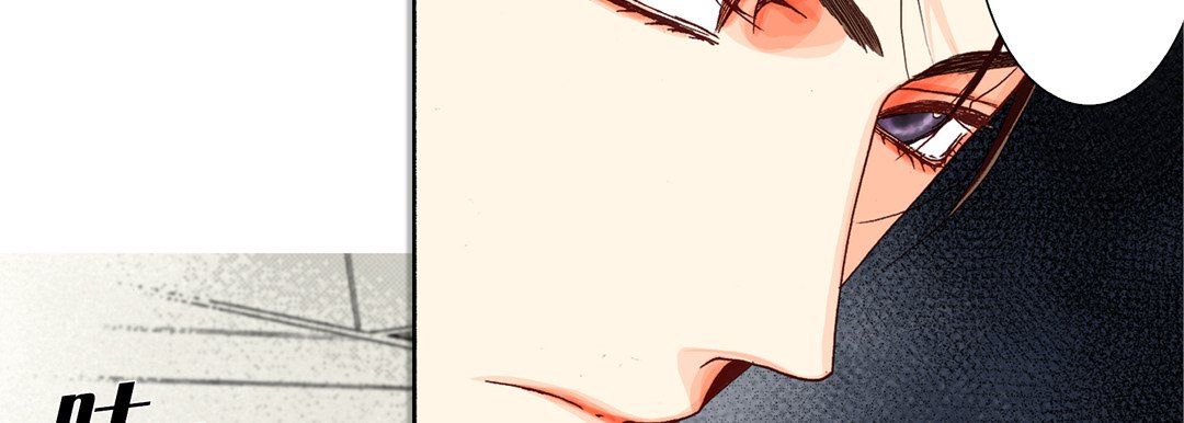 完美无缺的虏获第13话