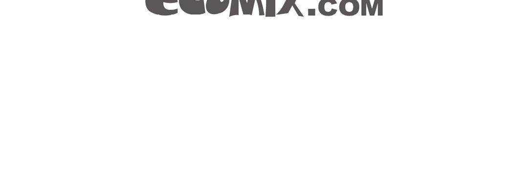 完美無缺的虜獲第13話