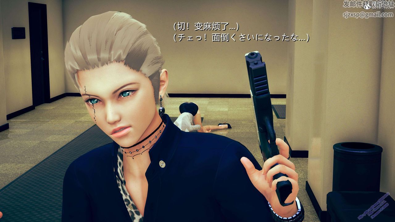 [3D]ElfSoul精魂之灵番外篇3.主线番外编-谁是凶手02