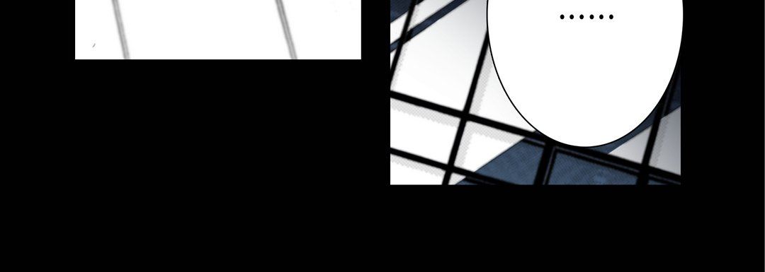 完美无缺的虏获第14话