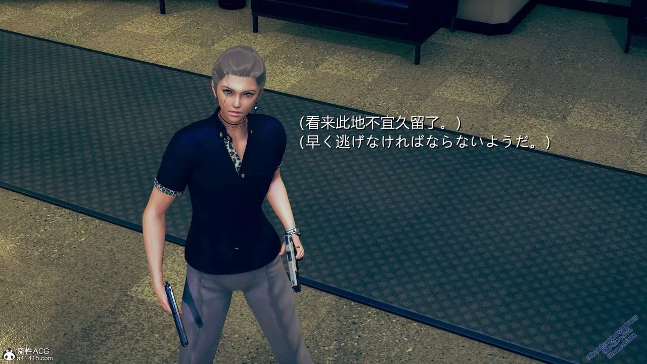 [3D]ElfSoul精魂之灵番外篇-3.主线番外编-谁是凶手02 - 图片 100