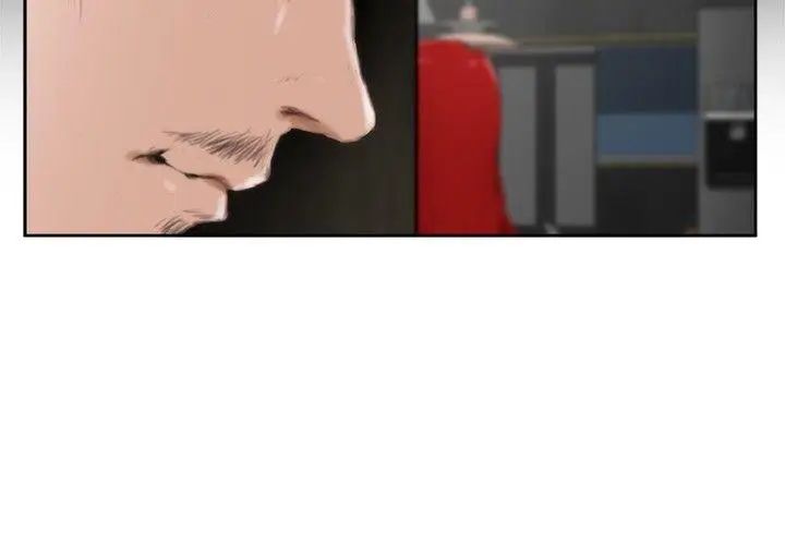 H-Mate外傳第4話-深愛快樂的男人-04話