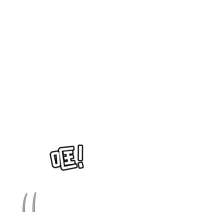 執著於他第6話