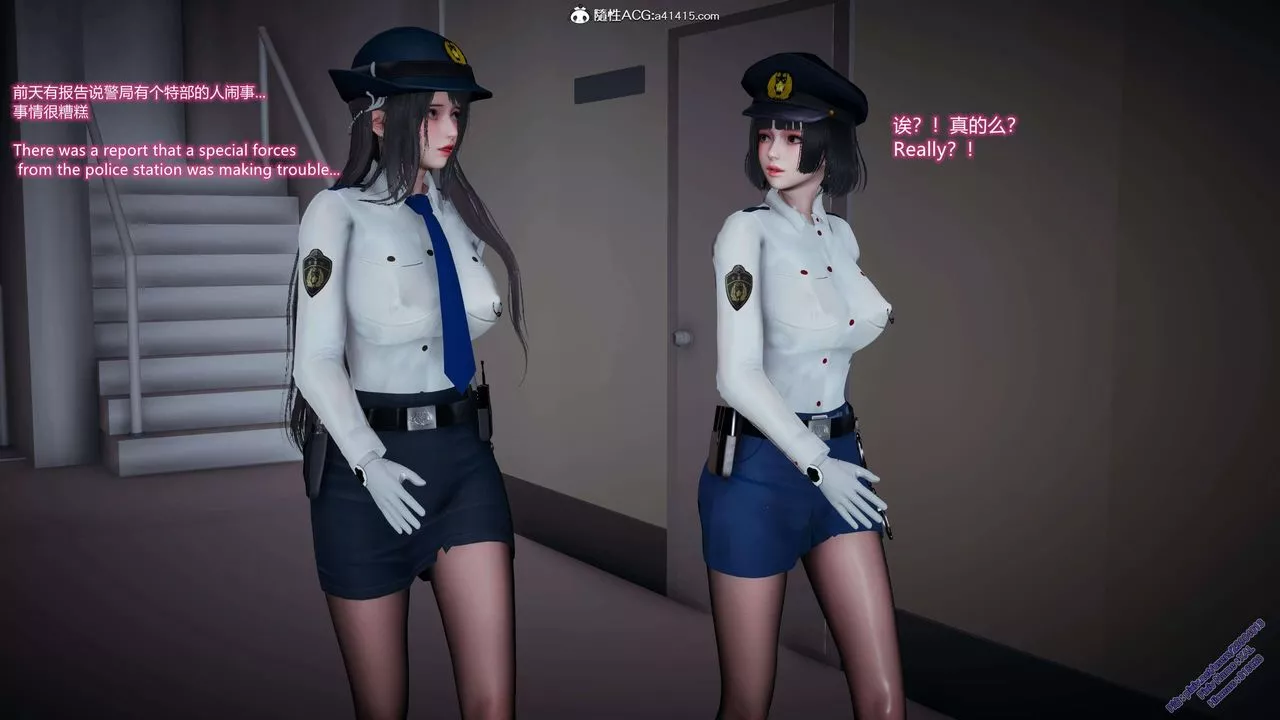 [3D]ElfSoul精魂之靈番外篇3.主线番外編-谁是凶手03