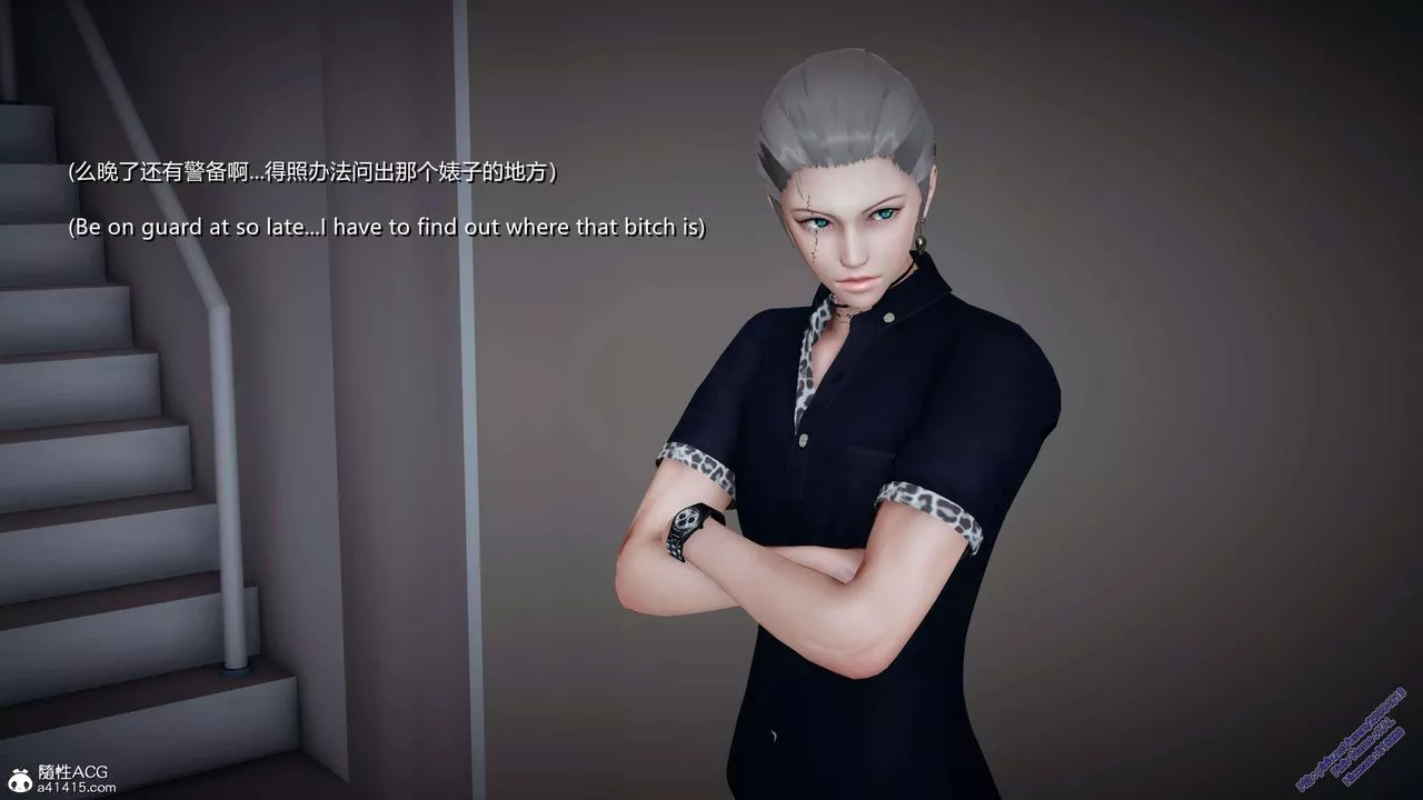 [3D]ElfSoul精魂之靈番外篇3.主线番外編-谁是凶手03