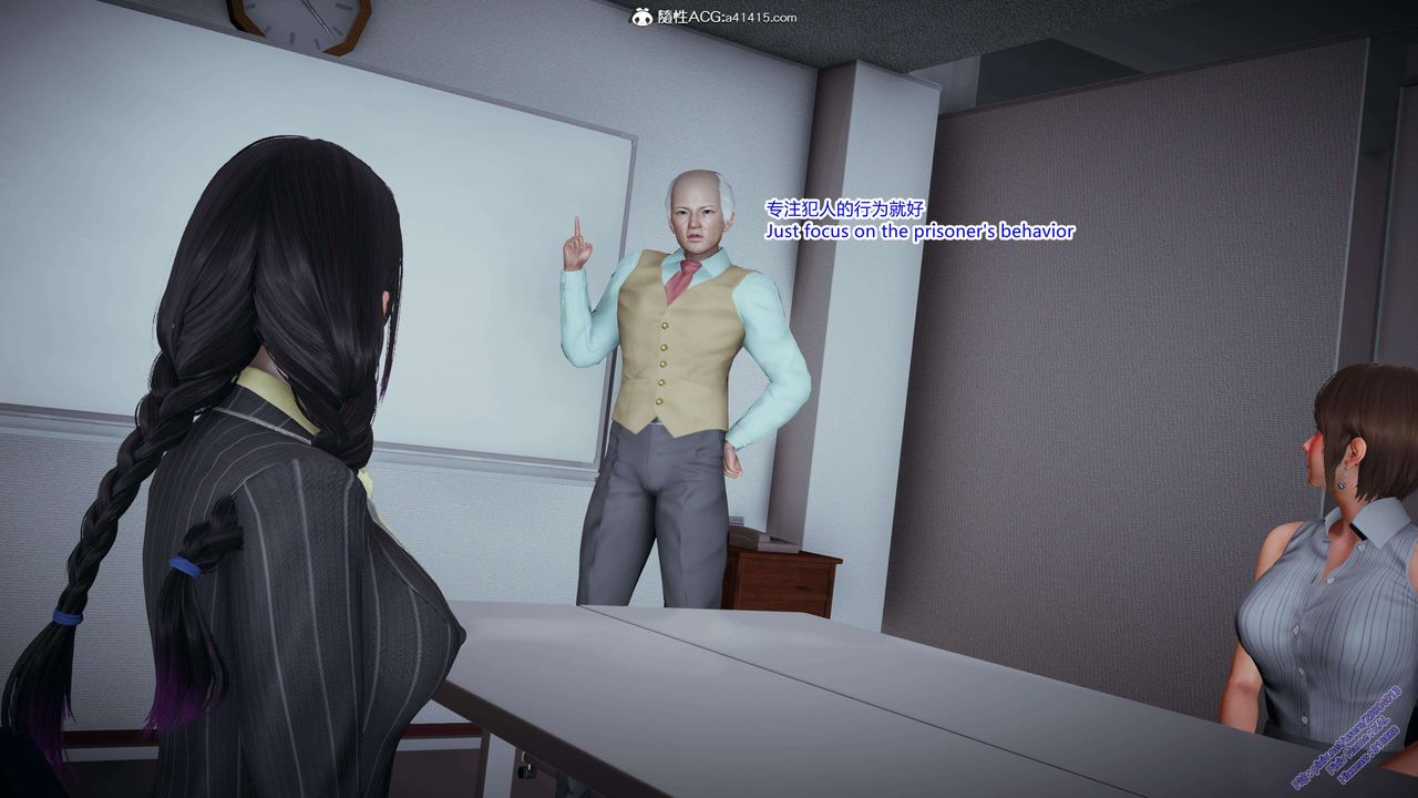 [3D]ElfSoul精魂之灵番外篇3.主线番外编-谁是凶手03