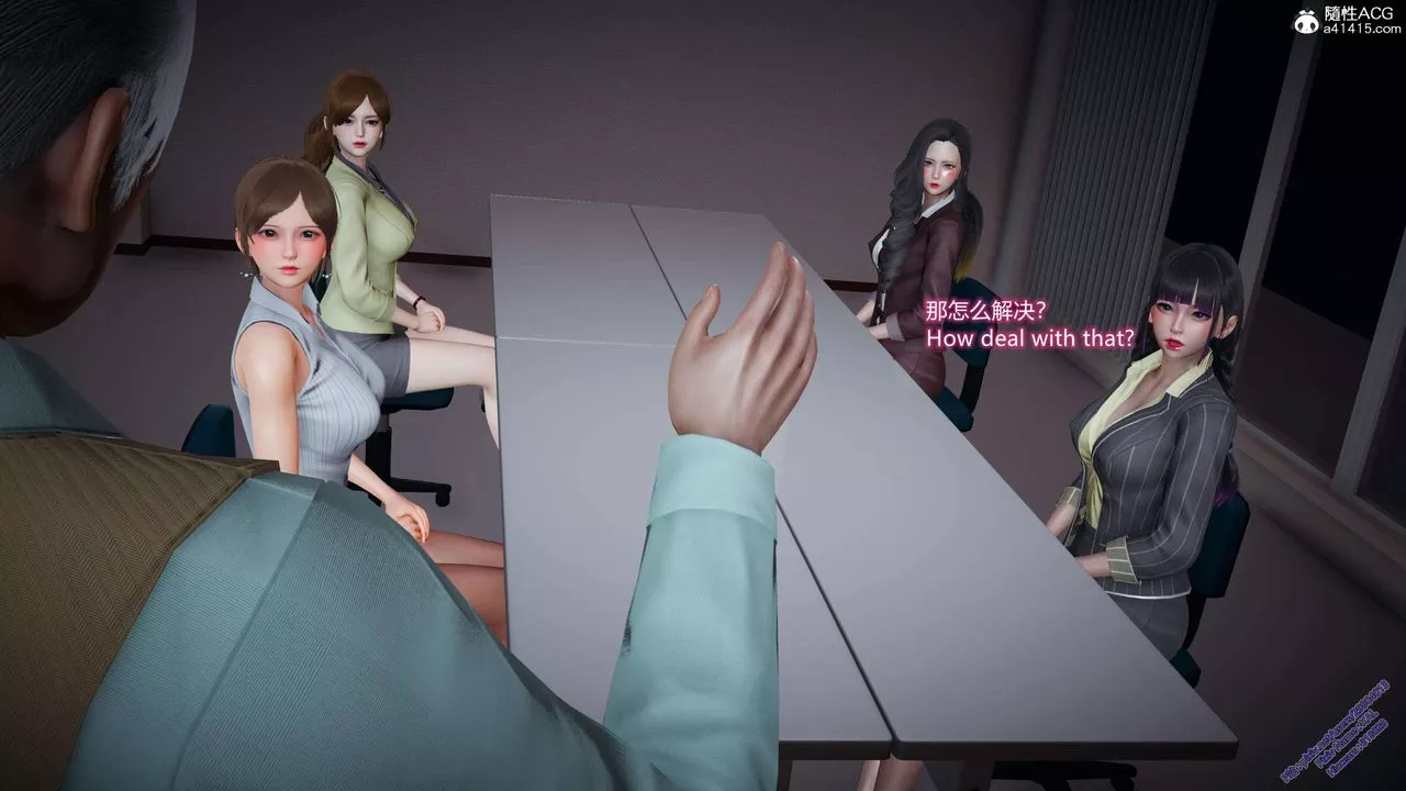 [3D]ElfSoul精魂之灵番外篇-3.主线番外编-谁是凶手03 - 图片 13