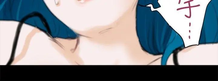 H-Mate外傳第5話-拐杖的愛情-01話