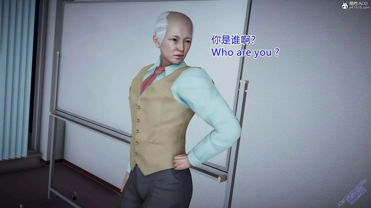 [3D]ElfSoul精魂之靈番外篇3.主线番外編-谁是凶手03