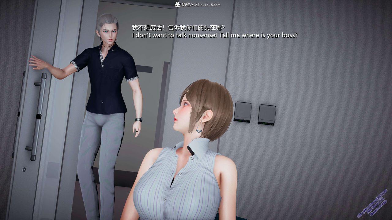 [3D]ElfSoul精魂之灵番外篇3.主线番外编-谁是凶手03