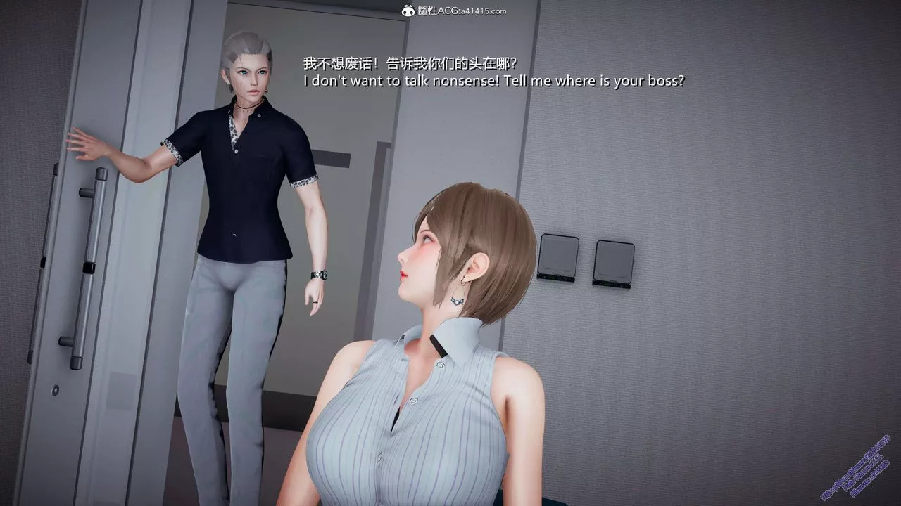 [3D]ElfSoul精魂之灵番外篇-3.主线番外编-谁是凶手03 - 图片 18