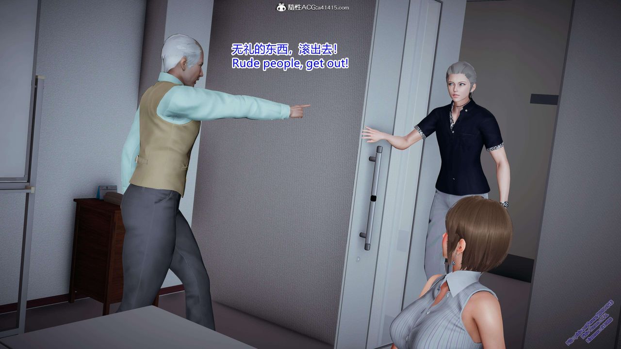 [3D]ElfSoul精魂之灵番外篇3.主线番外编-谁是凶手03