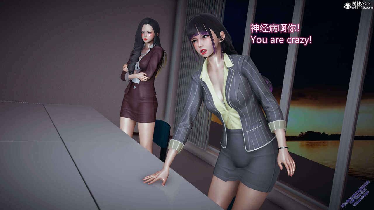 [3D]ElfSoul精魂之灵番外篇3.主线番外编-谁是凶手03