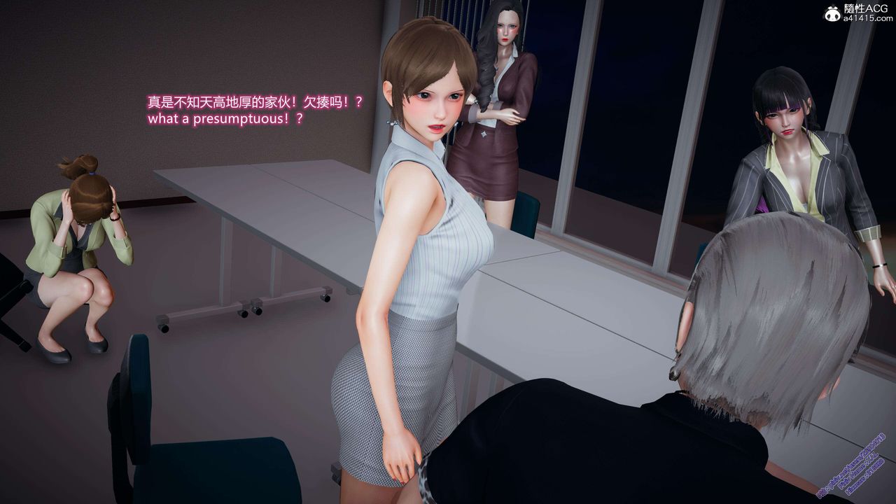 [3D]ElfSoul精魂之灵番外篇3.主线番外编-谁是凶手03