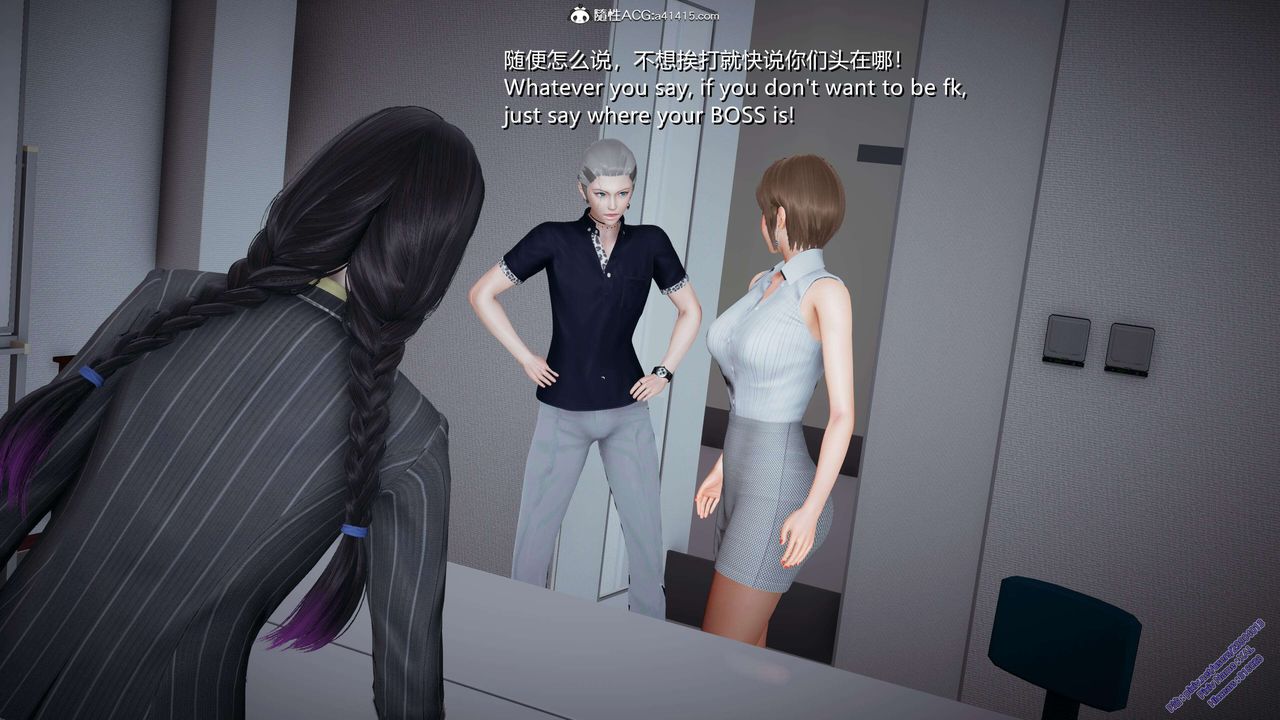 [3D]ElfSoul精魂之灵番外篇3.主线番外编-谁是凶手03