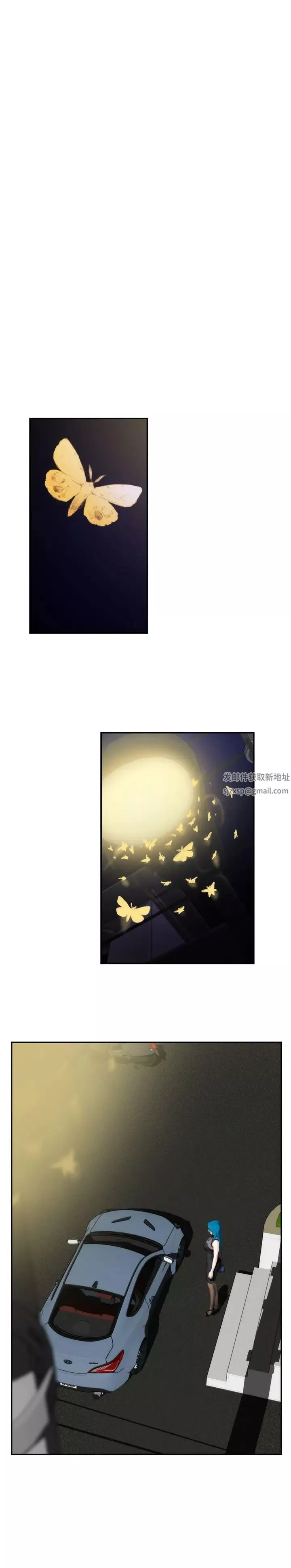 H-Mate-外传第6话-拐杖的爱情-02话 - 图片 4