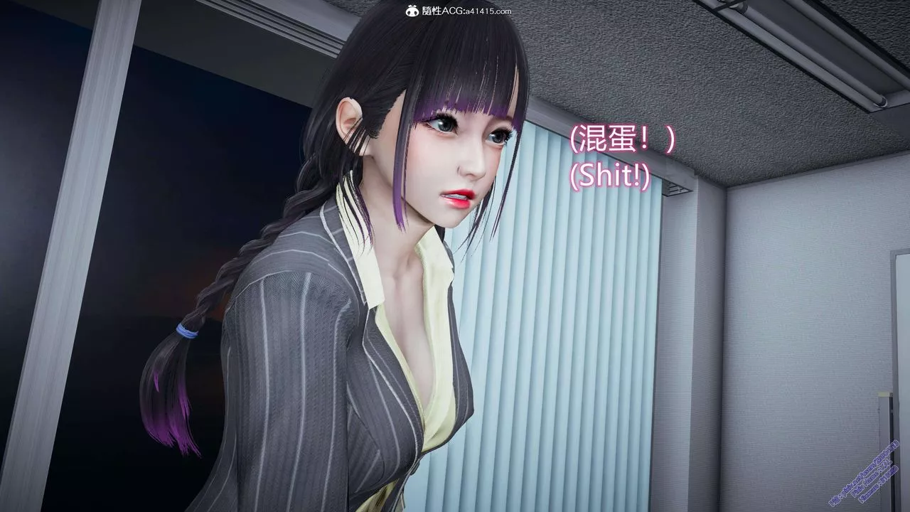 [3D]ElfSoul精魂之靈番外篇3.主线番外編-谁是凶手03