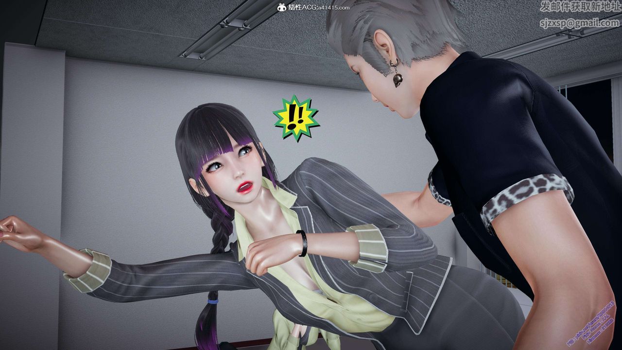 [3D]ElfSoul精魂之靈番外篇3.主线番外編-谁是凶手03