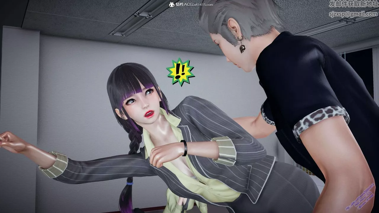 [3D]ElfSoul精魂之靈番外篇3.主线番外編-谁是凶手03